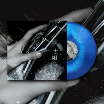 華麗的冒險 陳綺貞黑膠唱片￼￼ 華麗的冒險 陳綺貞黑膠唱片￼￼ - メルカリ