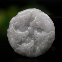 Emerald pendant Xianglong Opera Ball 63 67g