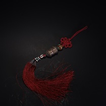 (Second) Pendant G418
