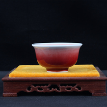 1970-1972 Early Jingdezhen Jianguo Porcelain Factory Color Glaze Lang Red Gift Collection F57