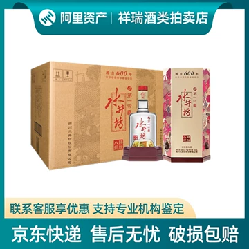 水井坊白酒38度-水井坊白酒38度促销价格、水井坊白酒38度品牌- 淘宝