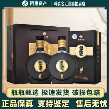 1988习酒窖藏-1988习酒窖藏促销价格、1988习酒窖藏品牌- 淘宝