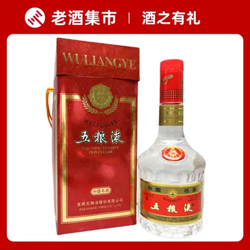 39度五粮液500ml-39度五粮液500ml促销价格、39度五粮液500ml品牌- 淘宝