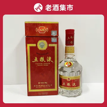 五粮液68度500ml-五粮液68度500ml促销价格、五粮液68度500ml品牌