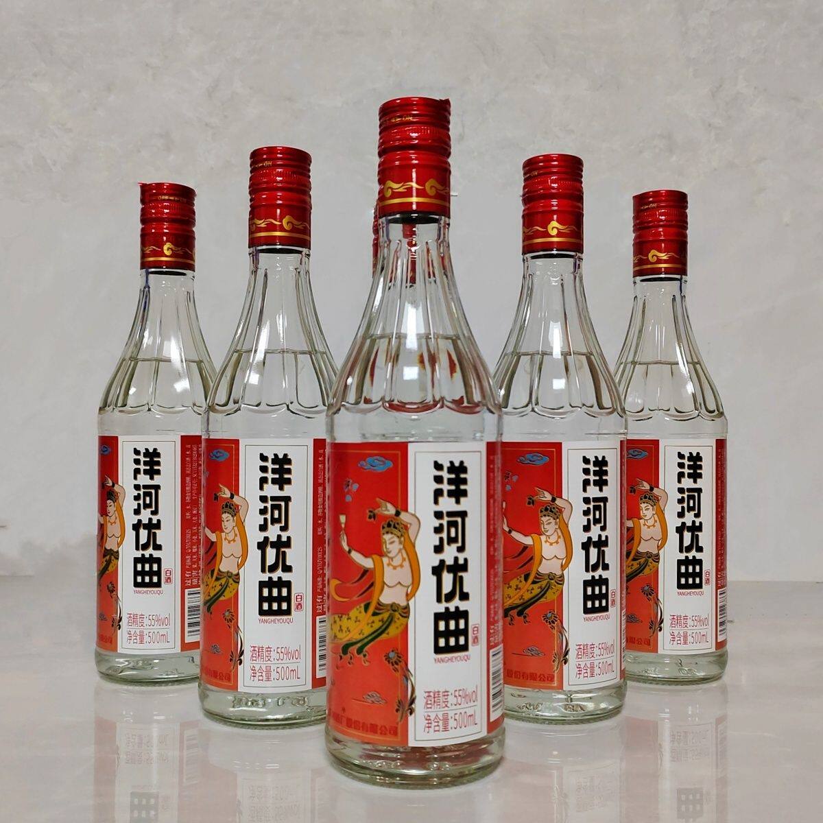 洋河普曲酒55-洋河普曲酒55促销价格、洋河普曲酒55品牌- 淘宝