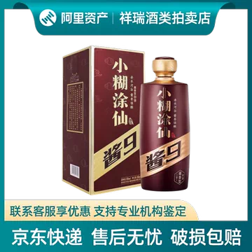 小糊涂仙500ml白酒-小糊涂仙500ml白酒促销价格、小糊涂仙500ml白酒品牌