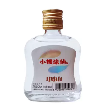 小糊涂仙52度100ml-小糊涂仙52度100ml促销价格、小糊涂仙52度100ml品牌