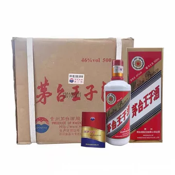 茅台王子酒46度-茅台王子酒46度促销价格、茅台王子酒46度品牌- 淘宝