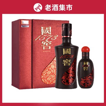 国窖1573 52度酒500ml-国窖1573 52度酒500ml促销价格、国窖1573 52度酒