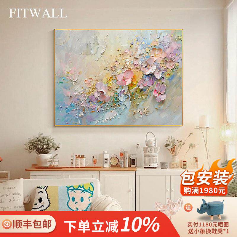 抽象厚肌理油画-抽象厚肌理油画促销价格、抽象厚肌理油画品牌- 淘宝