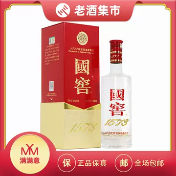 国窖157338度500ml-国窖157338度500ml促销价格、国窖157338度500ml品牌