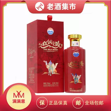 Moutai 丝绸之路酒 500ml Moutai 丝绸之路酒 500ml Kweichow Moutai 43