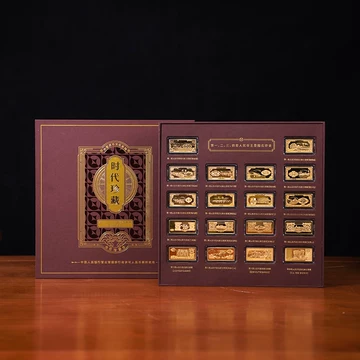 第一、ニ、三、四版人民幣記念　旧版　　金幣　ミニチュア記念章　記念幣 第一、ニ、三、四版人民幣記念 旧版 コイン 金幣 ミニチュア記念