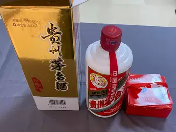 贵州茅台内供-贵州茅台内供促销价格、贵州茅台内供品牌- 淘宝