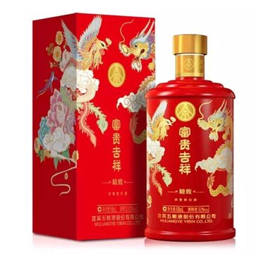 2024年五粮液52度-2024年五粮液52度促销价格、2024年五粮液52度品牌- 淘宝