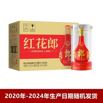 红花郎15年500ml*6-红花郎15年500ml*6促销价格、红花郎15年500ml*6品牌