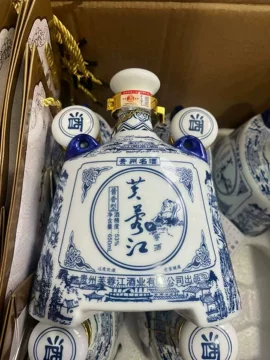 青花瓷酒 500ml 53% 汾酒青花三十年53度500ml – Malvern Valley Liquor