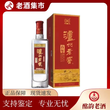 百年泸州老窖52度-百年泸州老窖52度促销价格、百年泸州老窖52度品牌- 淘宝