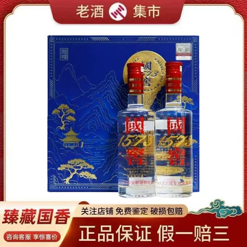375ml国窖-375ml国窖促销价格、375ml国窖品牌- 淘宝