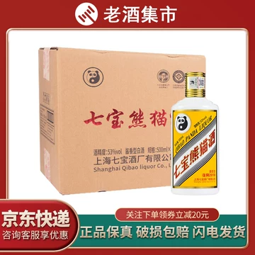 瀘州老窖 大曲酒 七宝熊猫酒 白酒 Kweichow Moutai 上海品牌七宝熊猫