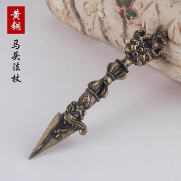 銅製 法器 象鼻金剛降魔杵 招財 辟邪 開運 装飾品 工芸品 置物 銅製 法器 象鼻金剛降魔杵 招財 辟邪 開運 装飾品 工芸品 置物