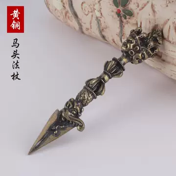 仏教美術 法器 馬頭明王三面普巴杵 降魔杵 辟邪 開運 風水招財 置物工芸品 仏教美術 法器 馬頭明王三面普巴杵 降魔杵 辟邪 開運 風水招財
