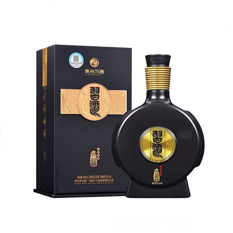 习酒窖藏1988年份-习酒窖藏1988年份促销价格、习酒窖藏1988年份品牌- 淘宝