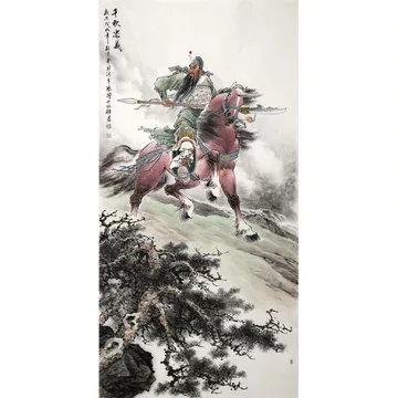 忠义千秋字画-忠义千秋字画促销价格、忠义千秋字画品牌- 淘宝