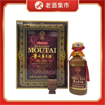 贵州茅台酒50度-贵州茅台酒50度促销价格、贵州茅台酒50度品牌- 淘宝