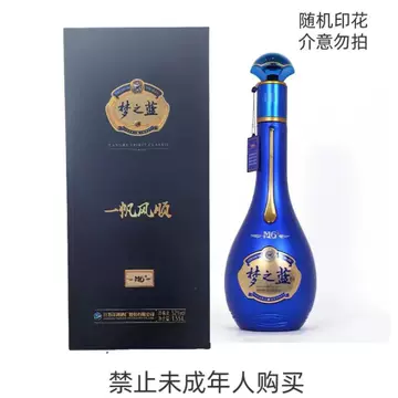 k*e様 中国　白酒　梦之蓝　夢之藍　52%　M6 Amazon.co.jp: 夢之藍 M6+ 52度 550ml □洋河大曲の幻の白酒15年