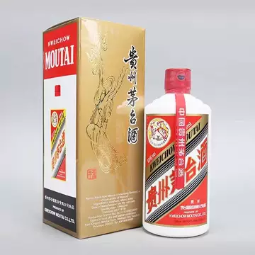贵州飞天茅台酒53度500ml-贵州飞天茅台酒53度500ml促销价格