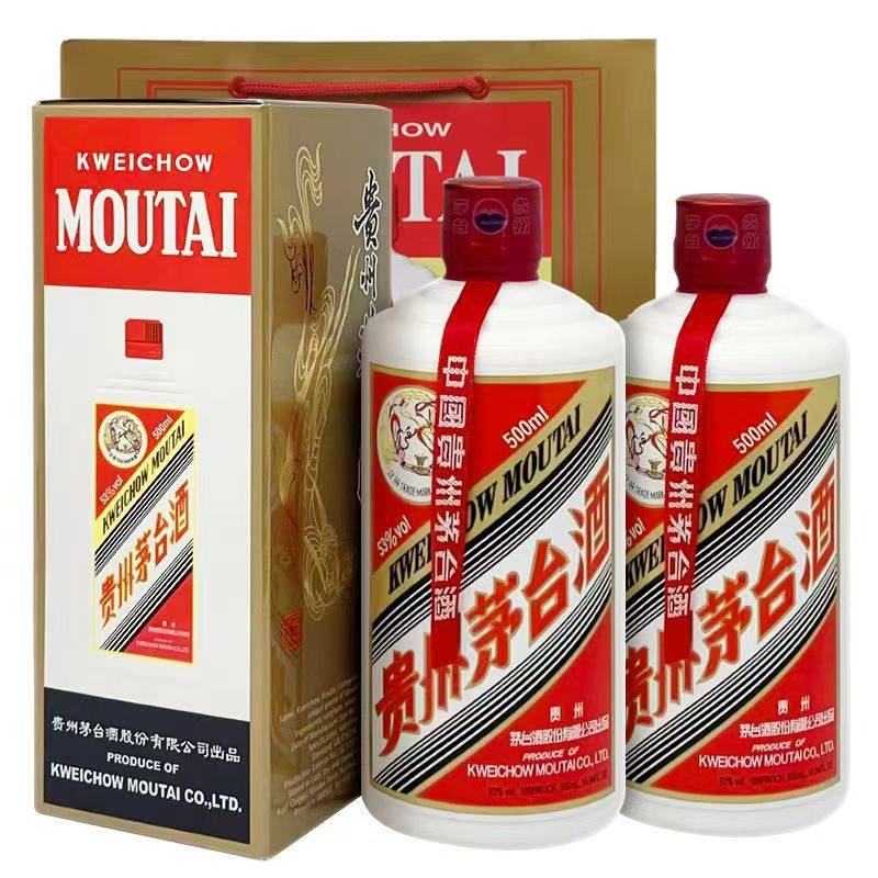 2023年飞天茅台53度500ml-2023年飞天茅台53度500ml促销价格、2023年