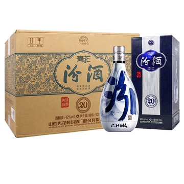 青花汾酒20年42度-青花汾酒20年42度促销价格、青花汾酒20年42度品牌- 淘宝