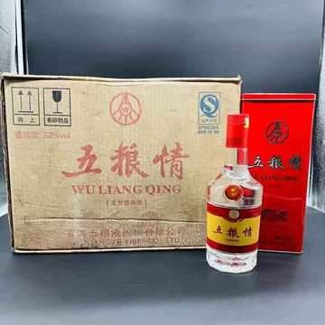 陈年老酒五粮液-陈年老酒五粮液促销价格、陈年老酒五粮液品牌- 淘宝