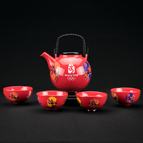 Fine collection Department 2008 Olympics Memorial Porcelain Face Spectrum Lantern Tea Tea Teapot Tea Cup