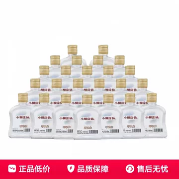 小糊涂仙52度100ml-小糊涂仙52度100ml促销价格、小糊涂仙52度100ml品牌