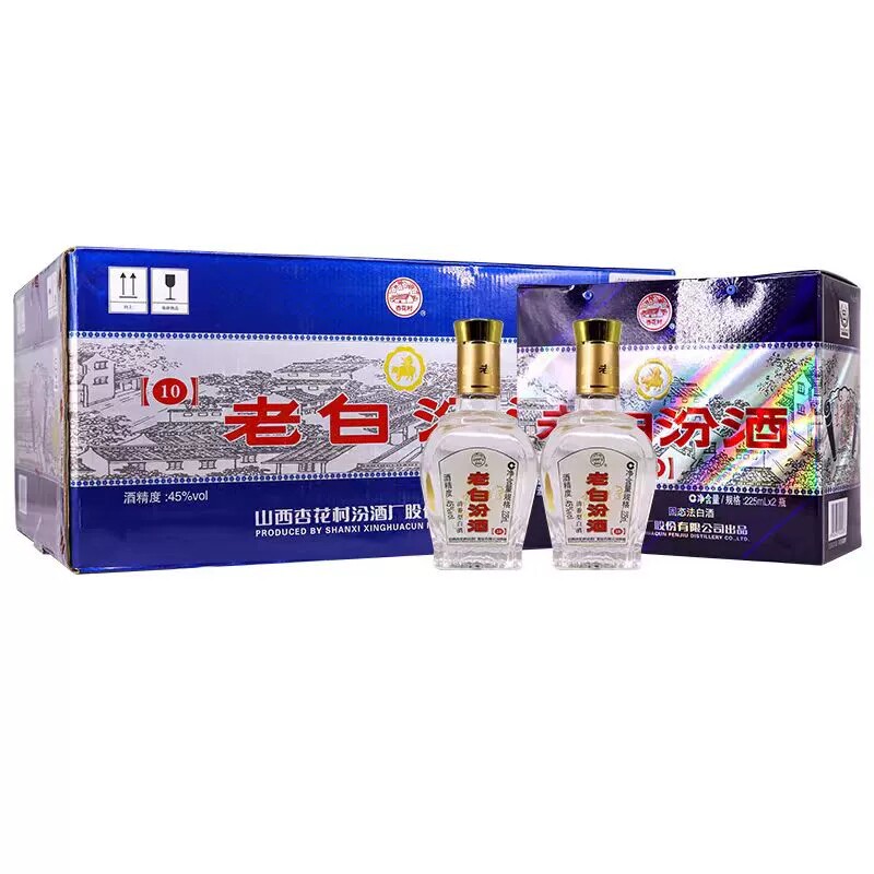 老白汾酒10年陈酿-老白汾酒10年陈酿促销价格、老白汾酒10年陈酿品牌- 淘宝