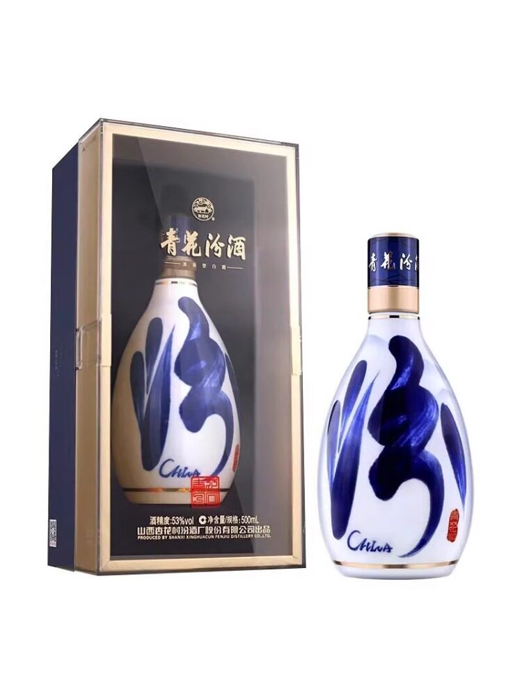30年汾酒青花瓷-30年汾酒青花瓷促销价格、30年汾酒青花瓷品牌- 淘宝