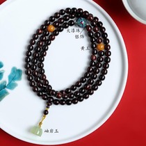 Haihuang original bucket beads (picking lotus) bracelet-M00416