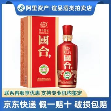 贵州国台酒国台国标-贵州国台酒国台国标促销价格、贵州国台酒国台国标