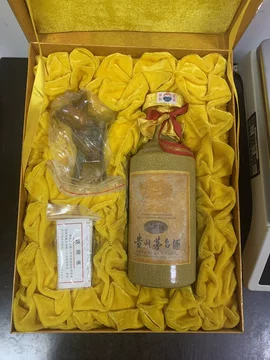 茅台30年空酒瓶-茅台30年空酒瓶促销价格、茅台30年空酒瓶品牌- 淘宝