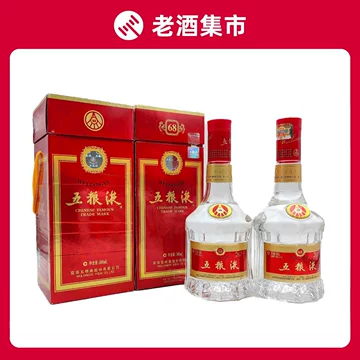 68度五粮液500ml-68度五粮液500ml促销价格、68度五粮液500ml品牌- 淘宝