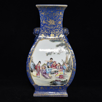 LY0747 Qing Dynasty Qianlong-marked blue-painted gold open window pastel character story pattern animal ear square bottle LY0747
