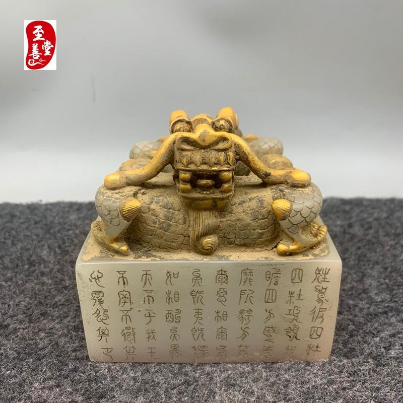 荔枝冻寿山石摆件-荔枝冻寿山石摆件促销价格、荔枝冻寿山石摆件品牌- 淘宝