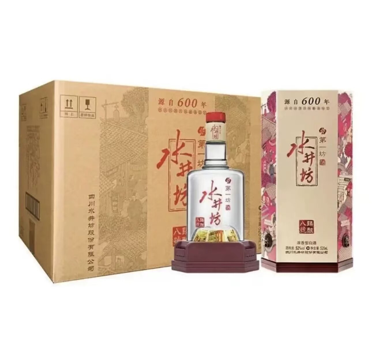 水井坊白酒-水井坊白酒促销价格、水井坊白酒品牌- 淘宝