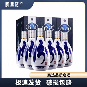 青花汾酒53度500ml-青花汾酒53度500ml促销价格、青花汾酒53度500ml品牌
