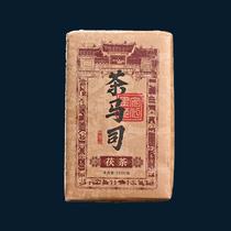 (2 tablets 2000 g) 2008 tea si Ma black tea selected Hunan Anhua Black Tea Gold and Brick Tea
