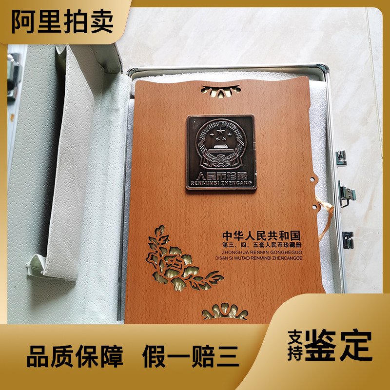 O1CN01kIP8UJ1MRRlh0P28K_!!0-