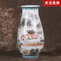 Collection of old porcelain 70 s theme Hongjiang mud mineral pigment pure hand-painted vase ornaments