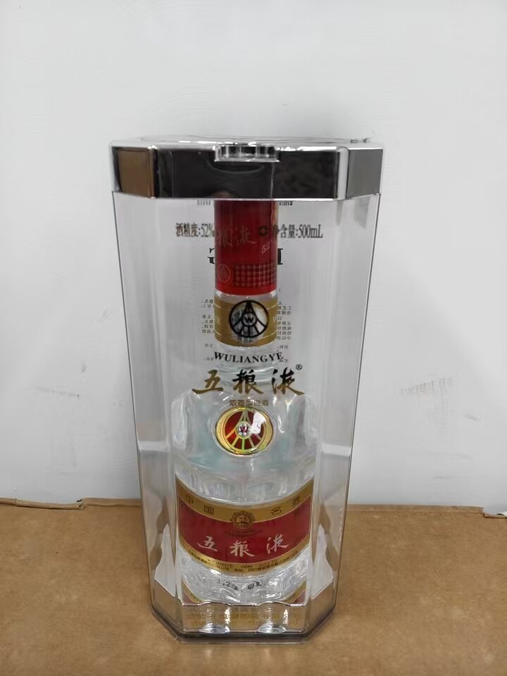 中国　五粮液　52％　500ml　2019年製　白酒 2019年五粮液52度-2019年五粮液52度促销价格、2019年五粮液52度品牌- 淘宝